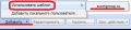 Mailsrv user template other domains.jpg