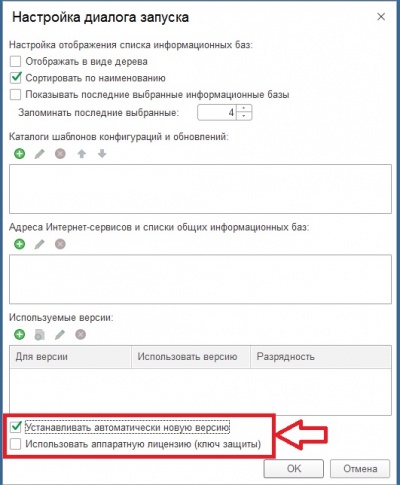 Add 1c base to user 8.jpg