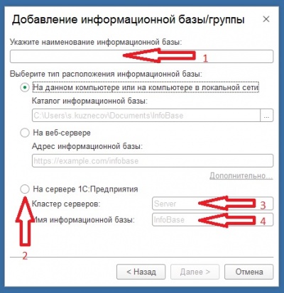 Add 1c base to user 3.jpg