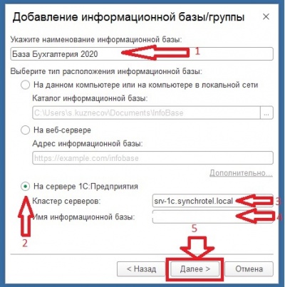 Add 1c base to user 4.jpg