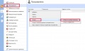 Add user voip 0.jpg
